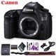 thumbnail image 2 of Kit básico de cámara Canon EOS 5DS DSLR (modelo internacional), 2 of 6