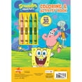 thumbnail image 2 of SpongeBob SquarePants 48-Page Coloring and Activity Book with Crayons, by Bendon, 2 of 5