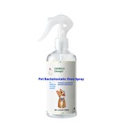Pet Shop Specialized Disinfectant and Deodorant Spray for Home Use, Cat and Dog Odor Removal Spray, Pet Air Freshener Spray