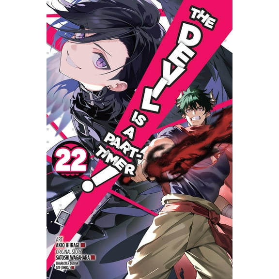 The Devil Is a Part-Timer! Manga: The Devil Is a Part-Timer!, Vol. 22 (manga) (Series #22) (Paperback)