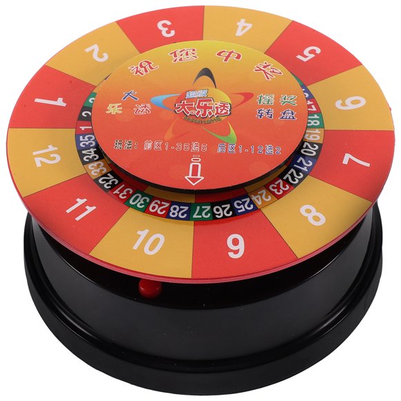 CIMAXIC Party Game Rotating Roulette Wheel Rotating Roulette Wheel Party Roulette Wheel Game Prop,4.13"X4.13"X2.28"