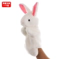 thumbnail image 3 of OUTOP Big Hand Puppet Animal Plush Toys Baby Cloth Educational Cognition Hand Toy Finger Dolls Puppet, 3 of 6