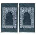 thumbnail image 3 of Prayer Rugs,2Pcs Prayer Mat Portable Praying Rug Portable Prayer Mat Exquisite Design, 3 of 9