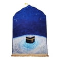 thumbnail image 3 of jifeng Tapis de Prière Tapis de Prière Tapis de Collection pour Voyage Extérieur Salon Bleu, 3 of 9