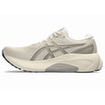 thumbnail image 1 of ASICS Men's Gel Kayano 30 1011B690-250 4E Extra Wide Oatmeal/ BLK Size 12 US, 1 of 6