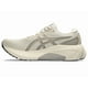 thumbnail image 1 of ASICS Men's Gel Kayano 30 1011B690-250 4E Extra Wide Oatmeal/ BLK Size 12 US, 1 of 6