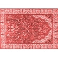 thumbnail image 1 of Ahgly Company Indoor Rectangle Animal Red Traditional Area Rugs, 3' x 5', 1 of 4