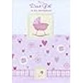 thumbnail image 2 of Pink Bassinet with Glitter: Dear Girl - Designer Greetings Baptism Card, 2 of 4