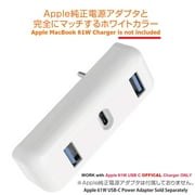 MacBook Pro 13-inch Type-C 61W Charger USB Data Charging Hub