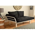 thumbnail image 2 of Kodiak  Spacely White Lounger Frame with Suede Black Mattress, 2 of 3