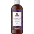 thumbnail image 1 of Baño de burbujas Maple Holistics Premium Lavanda 473 ml, 1 of 8