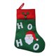 thumbnail image 2 of Advancent Calcetín navideño portátil de repuesto con temática de Navidad de gran capacidad para niños, bolsa de regalo, accesorios Kits de decoración para fiestas, 2 of 5