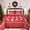 Red, variant on BLEUM CADE Christmas Quilts Queen Size 3 Piece, Bow & Festive Foliage Quilts Bedding Set, Christmas Decor Super Soft Bedspread Coverlet Set (1 Quilt, 2 Pillow Cases)