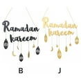 thumbnail image 7 of Prettyui Ramadan Kareem Banner Ramadan Decorations for Home, Gold Moon and Star Ramadan Decor for Home Party Supplies Eid Decorations, 7 of 7