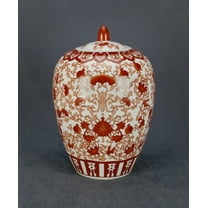 AA Importing 12" Ginger Jar, Red and White Design