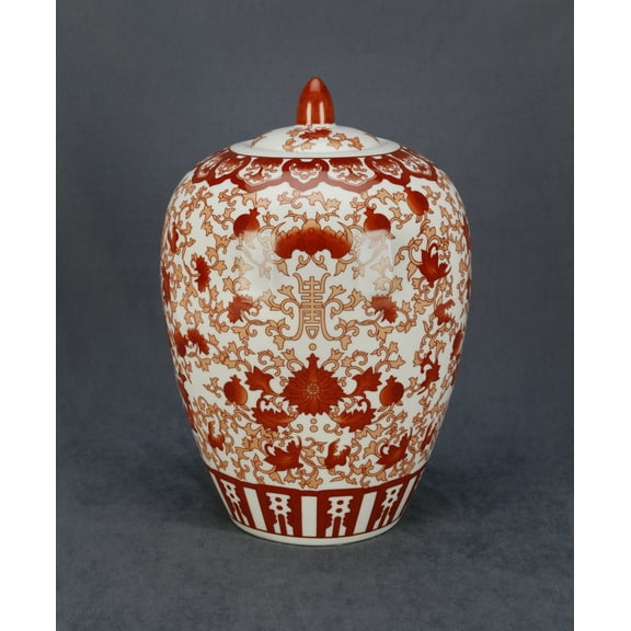 AA Importing 12" Ginger Jar, Red and White Design