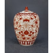 AA Importing 12" Ginger Jar, Red and White Design