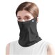 thumbnail image 1 of Máscara de cuello con protección solar UPF 50 para hombres y mujeres, pesca, senderismo y actividades al aire libre., 1 of 6