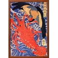 thumbnail image 2 of Lobster and Bird, Animals World Culture Framed Art Print Wall Art by Kuniyoshi Utagawa Sold by Art.Com, 2 of 5
