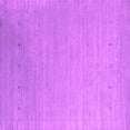 thumbnail image 1 of Ahgly Company Indoor Square Abstract Pink Contemporary Area Rugs, 3' Square, 1 of 4