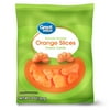 Great Value Orange Slices Chewy Candy, 10 oz