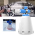 thumbnail image 2 of Kit de Lavage de Voiture Kit de Lavage de Voitures Capacité Moussante Fond Plus Grand, 2 of 5