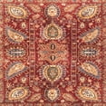 thumbnail image 1 of Ahgly Company Indoor Square Abstract Red Abstract Area Rugs, 8' Square, 1 of 6