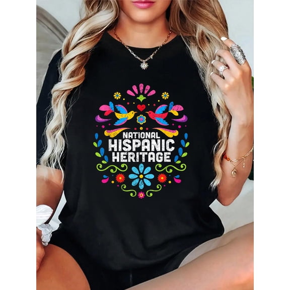 National Hispanic Heritage Month T-Shirt