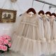 thumbnail image 2 of Vestido de niña Primavera y otoño Vestido de princesa con parches de encaje elegante para niñas pequeñas, 2 of 6