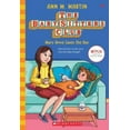 thumbnail image 1 of Pre-Owned Mary Anne Saves the Day (The Baby-Sitters Club, No.4) (Paperback) 0545174783 9780545174787, 1 of 1