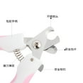 thumbnail image 3 of Pet Toe Care Stainless Steel Nail Clippers Grooming Tool, 3 of 8