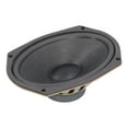 thumbnail image 1 of Altavoz Coaxial, Altavoz de Audio Altavoz Concéntrico de Goma de ABS PARA SUBWOOFERS DE AUTOMÓVILES PARA BOCINAS DE AUTOMÓVILES, 1 of 7