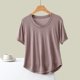 thumbnail image 1 of Fiudx Ofertas Flash Artículos En Oferta Camiseta de Manga Corta de Color Sólido Suelta Informal de Moda para Mujer Top de Manga Corta, 1 of 5