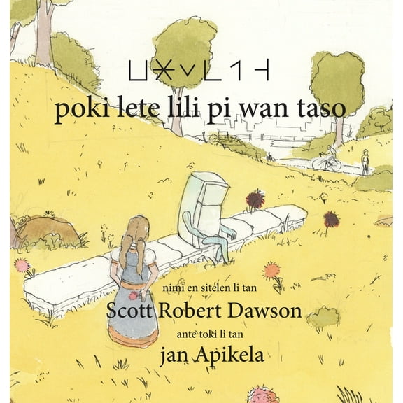 poki lete lili pi wan taso, (Hardcover)