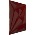 thumbnail image 2 of Ekena Millwork 19 5/8"W x 19 5/8"H Diamond EnduraWall Decorative 3D Wall Panel, Gloss Merlot (12-Pack for 32.04 Sq. Ft.), 2 of 6
