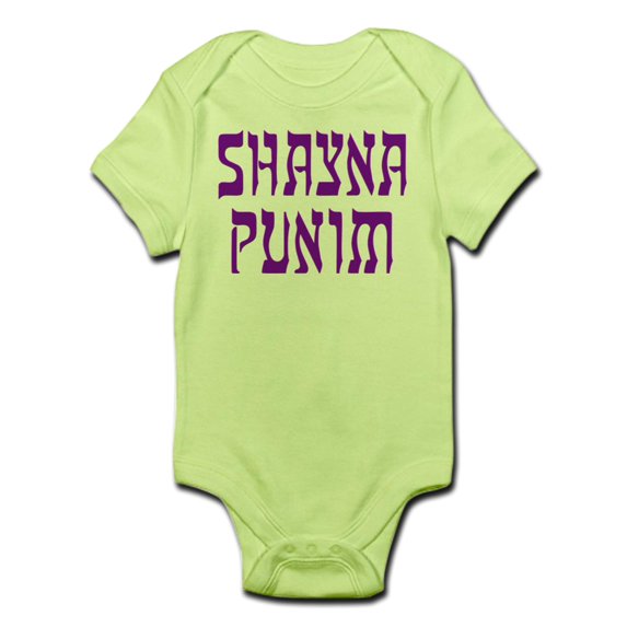 CafePress - Shayna Punim - Infant Bodysuit - Baby Light Bodysuit