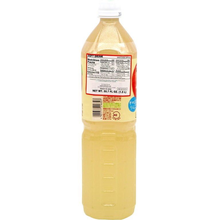 Suntory Natchan Apple - 50.7 fl oz - Walmart.com