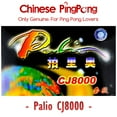 thumbnail image 1 of Original CJ8000 Éponge de Ping-Pong en Caoutchouc (Type Boucle) Rouge, 1 of 5