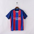 thumbnail image 1 of 2016-17 Barcelona Domicile Maillot de Football Classique, 1 of 2