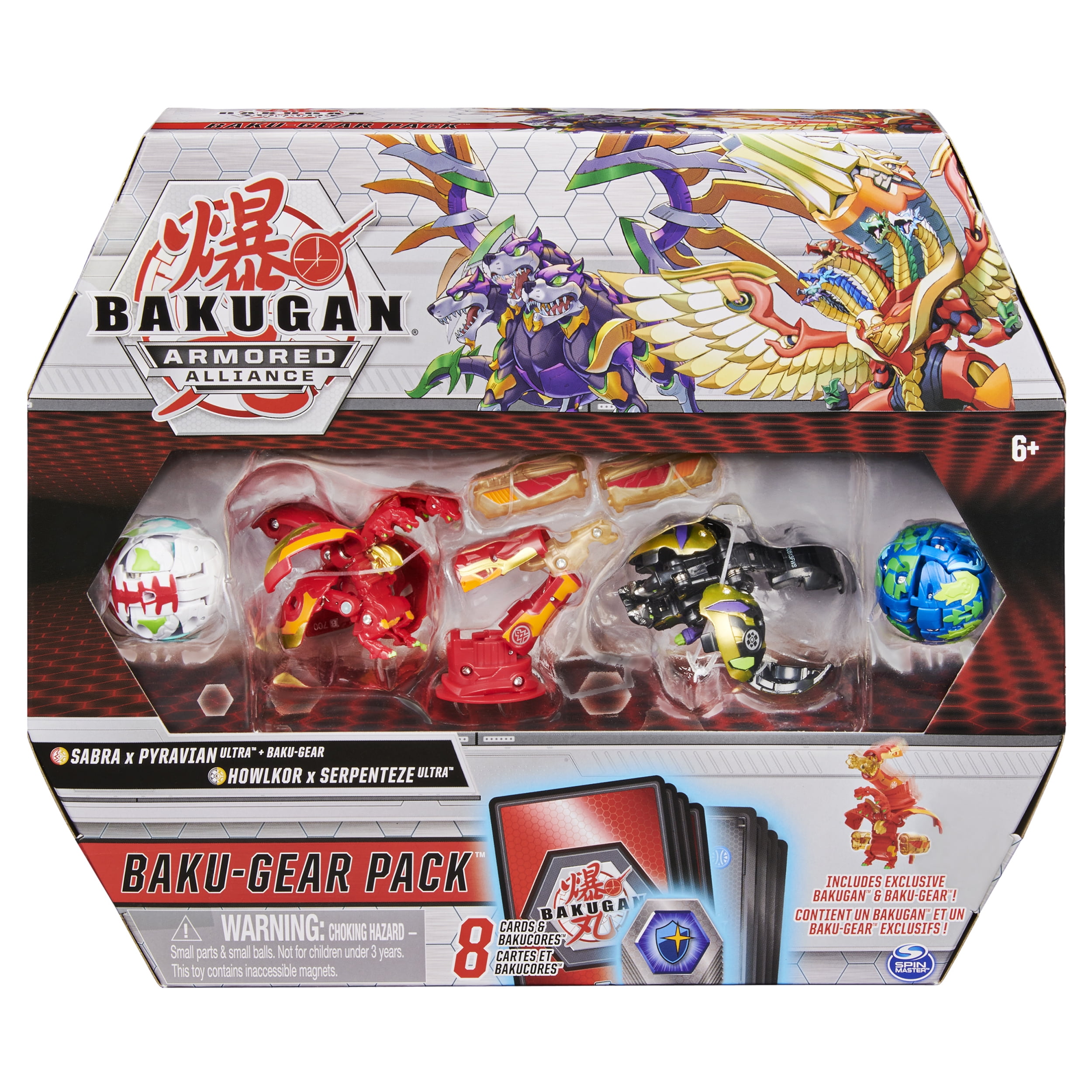 bakugan 4 pack