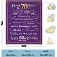 thumbnail image 5 of 70th Birthday Gifts for Women Blanket, Happy 70 Birthday Gifts for Mom or Wife, Best Gifts for 70 Year Old Woman, 1953 Birthday Gift Ideas for Women, Ultra-Soft Flannel Throw Blanket 60 x 50 inch, 5 of 6