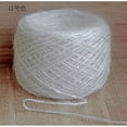 thumbnail image 1 of Nvzi Hilo de lana suave y brillante de 200 g, variedad variada para manualidades, mezcla súper suave y esponjosa para tejer y hacer crochet, color blanco, 1 of 3