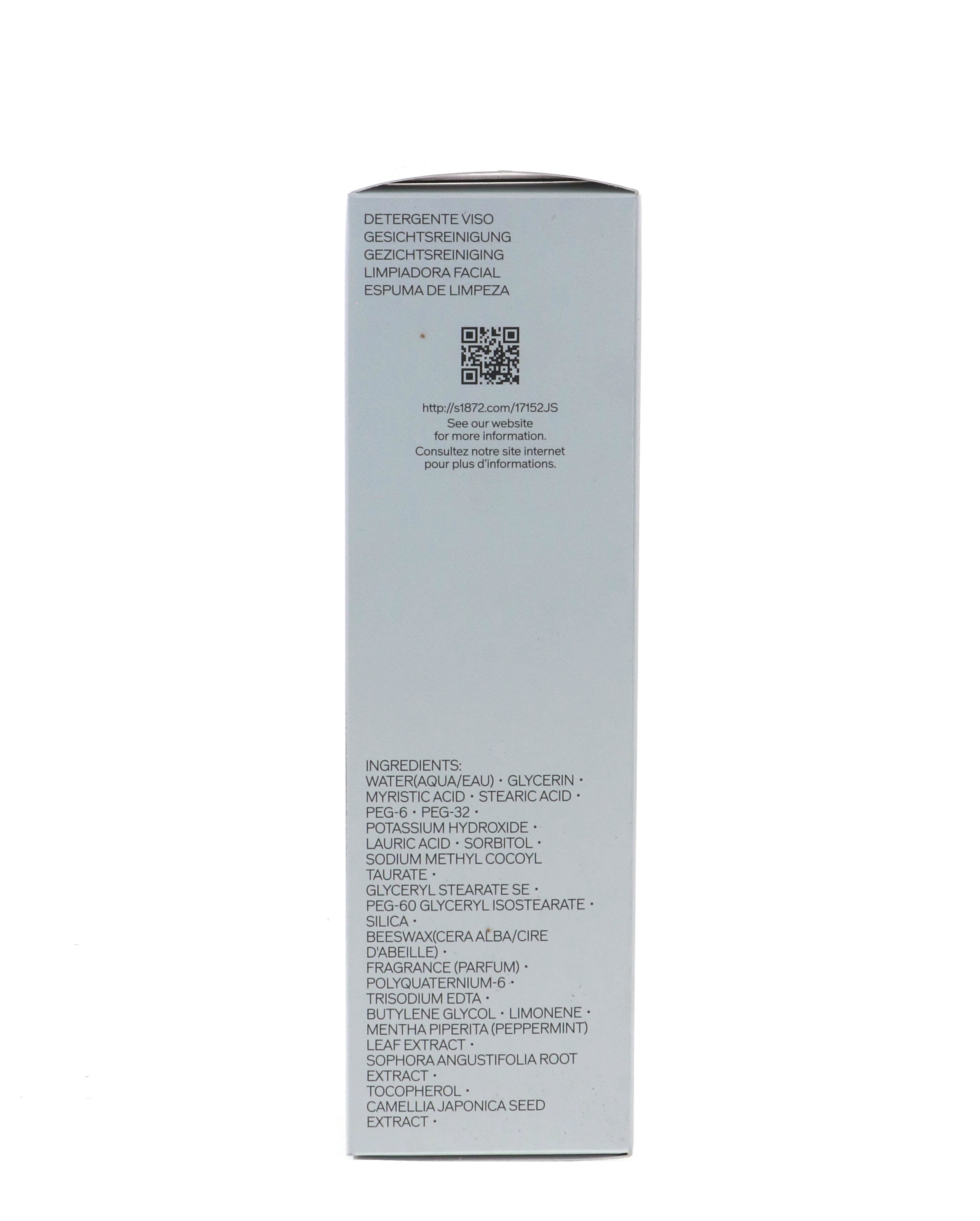 Shiseido Men Face Cleanser, 4.8 oz