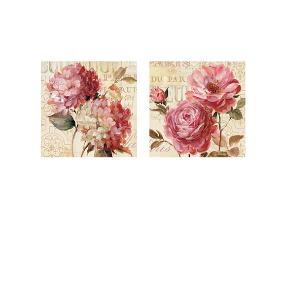 Great Art Now Harmonious by Lisa Audit 2 Piece Print Art Set Each 12"W x 12"H