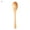 1, variant on AYYUFE Stirring Spoon Food Grade Smooth Surface Wood Handmade Cooking Stirring Spoon with Ergonomic Handle for Home