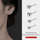 thumbnail image 2 of Pendientes de plata de ley S925 para hombres y mujeres, sencillos, avanzados, fotosensibles, con superficie redonda, con cuentas, diseño de aguja para la oreja, 2 of 8