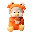 thumbnail image 1 of Peluche HUOGUO para niños, té con leche, pingüino, 30 cm, 1 of 2