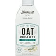 thumbnail image 3 of Elmhurst - Oat Creamer, 16oz | Multiple Flavors, 3 of 4