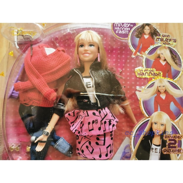 Hannah Montana Doll Gift | Soft plush toys for toy retailers