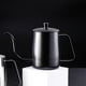 thumbnail image 4 of Cafetera de cuello de cisne con boquilla, larga y estrecha. Tetera para café o té. 600ML, 4 of 8